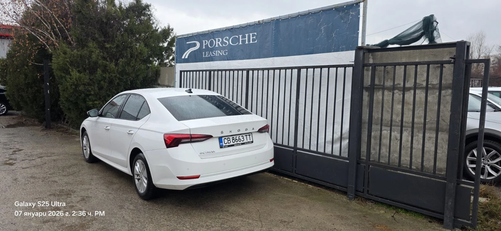 Skoda Octavia  Ambition Business 2.0 TDI | Mobile.bg � ����������� 3