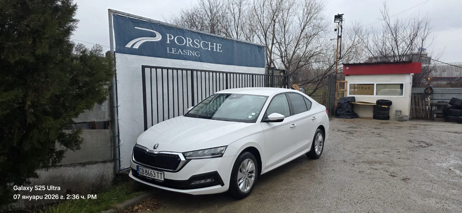 Skoda Octavia  Ambition Business 2.0 TDI | Mobile.bg � ����������� 1