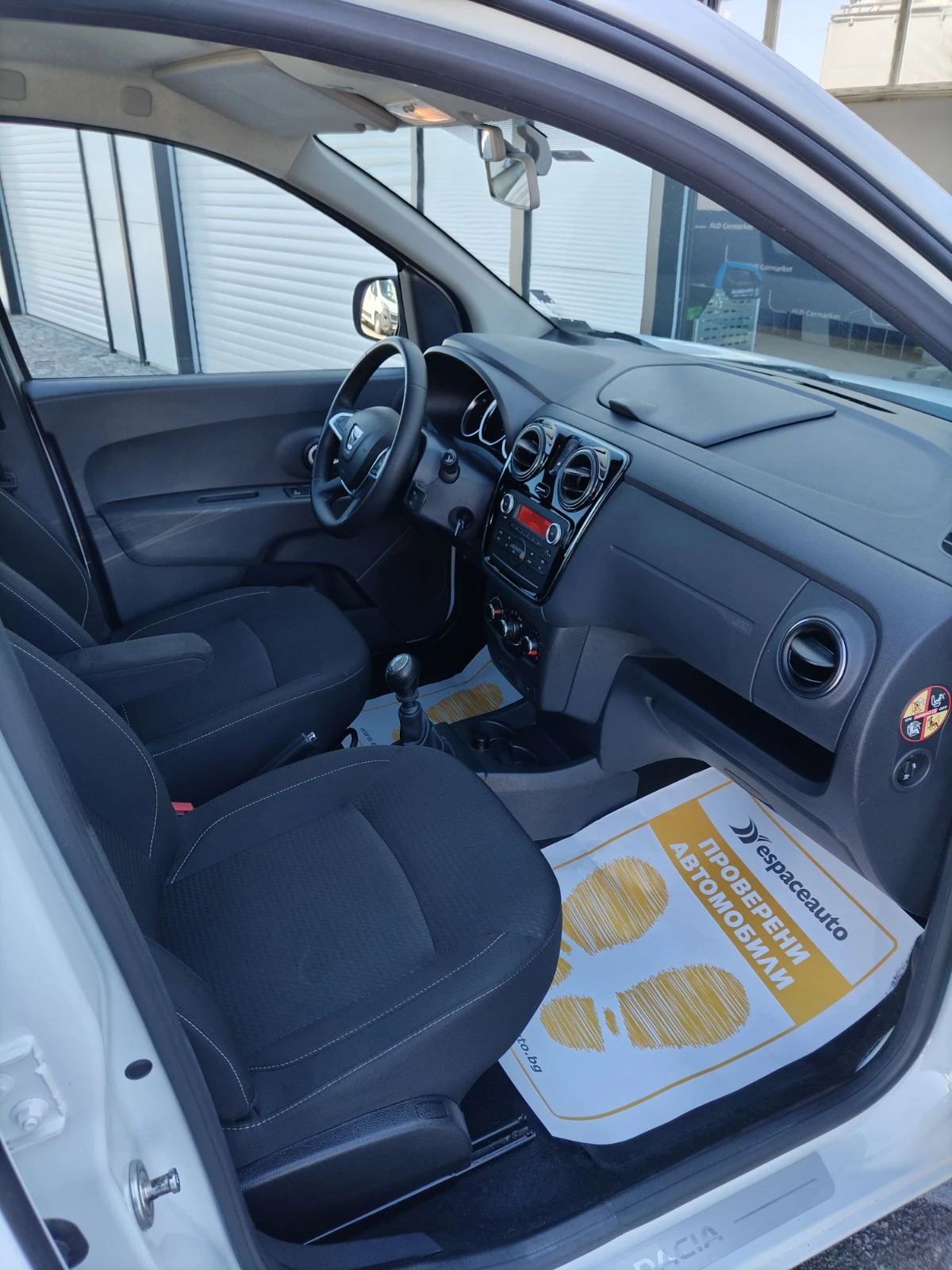 Dacia Lodgy 1.3Tce/130к.с./6+ 1/LPG, снимка 14 - Автомобили и джипове - 54551194