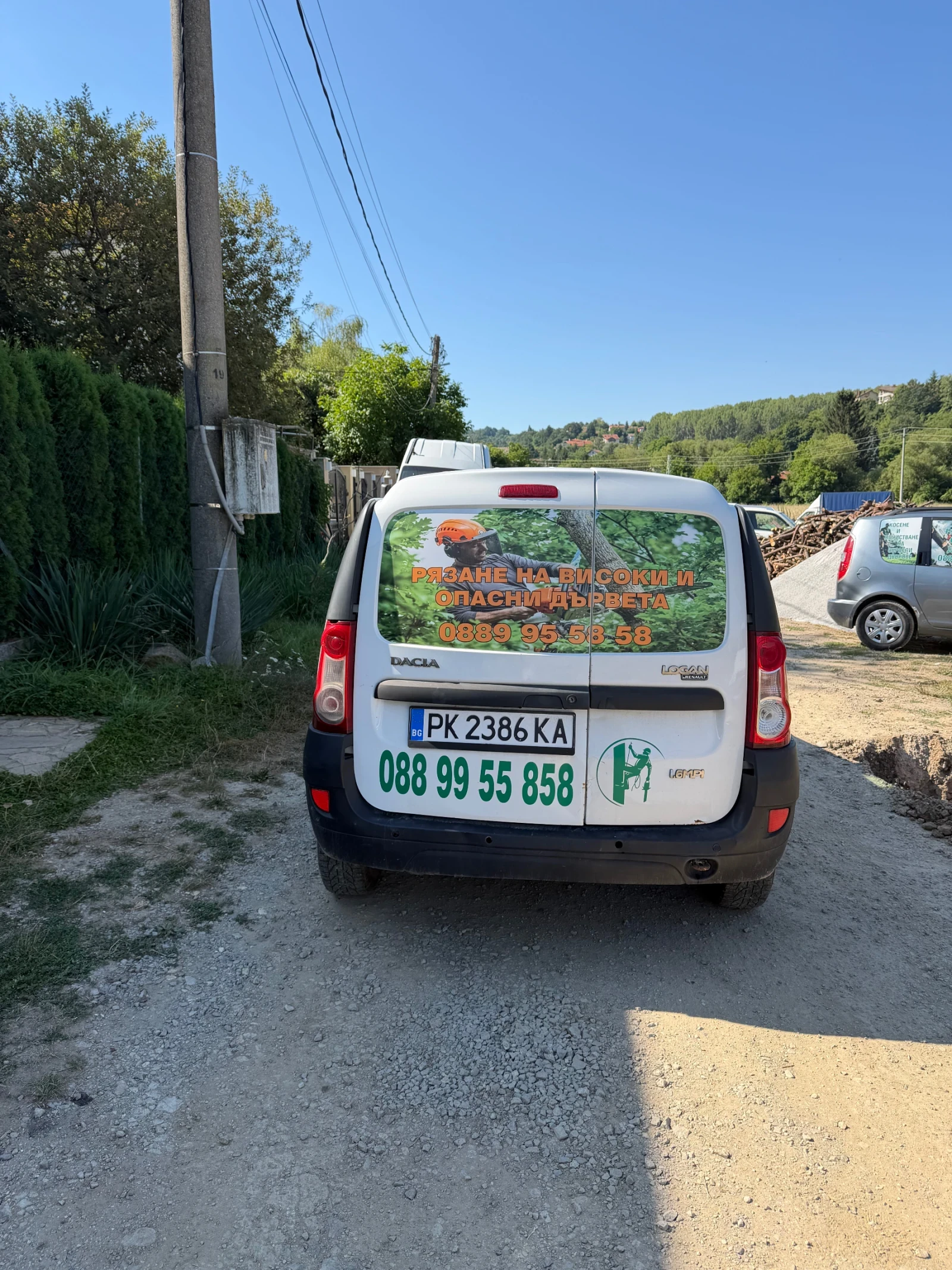 Dacia Logan, снимка 3 - Автомобили и джипове - 55527678