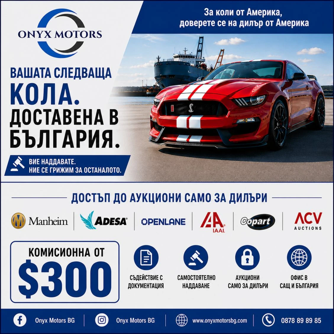 Audi A4 Premium Plus * Distronic, снимка 2 - Автомобили и джипове - 55642330