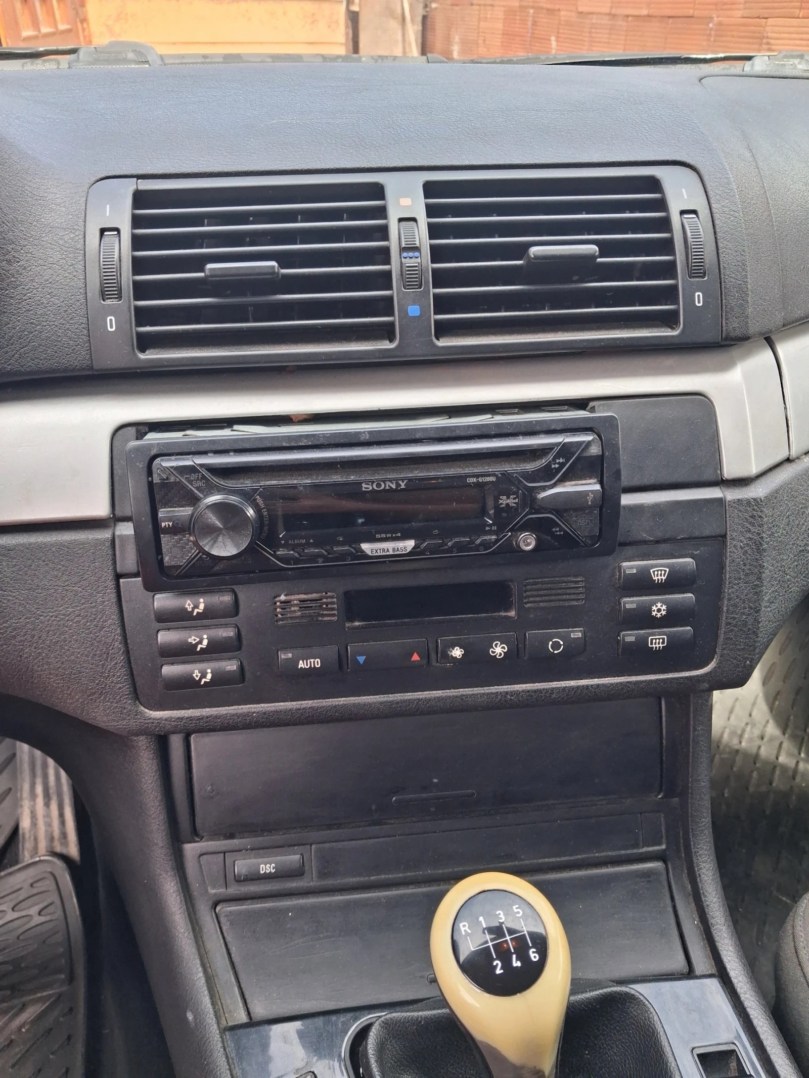 BMW 320 2.0d 150, снимка 8 - Автомобили и джипове - 56038930