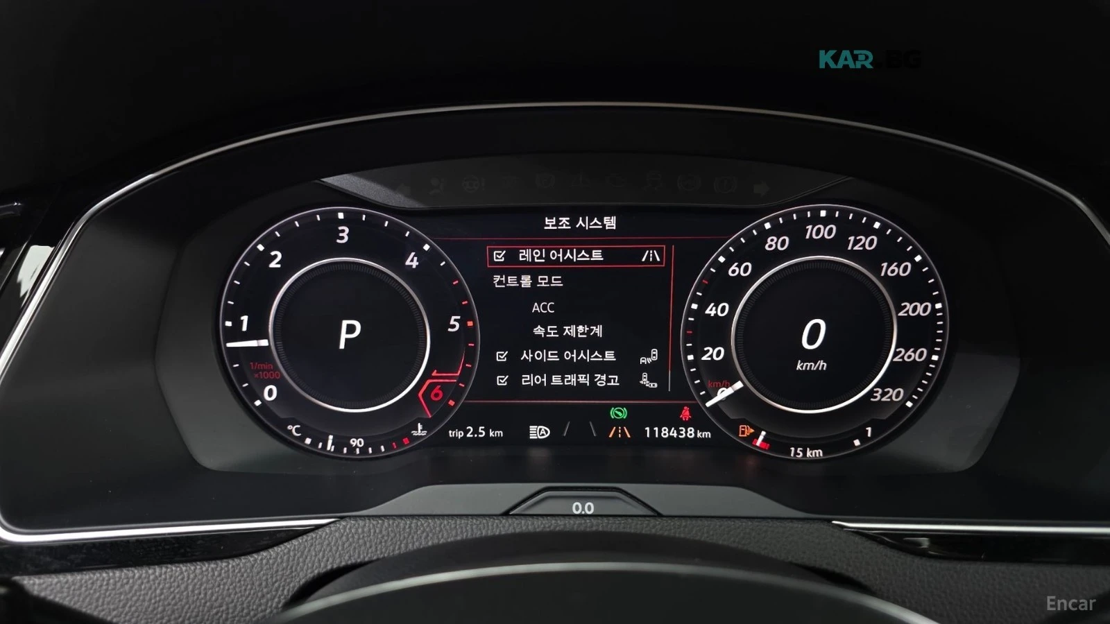 VW Arteon PRESTIGE* ОБДУХВАНЕ* 360 КАМЕРА* ПАМЕТ* ПАНО, снимка 8 - Автомобили и джипове - 56292125