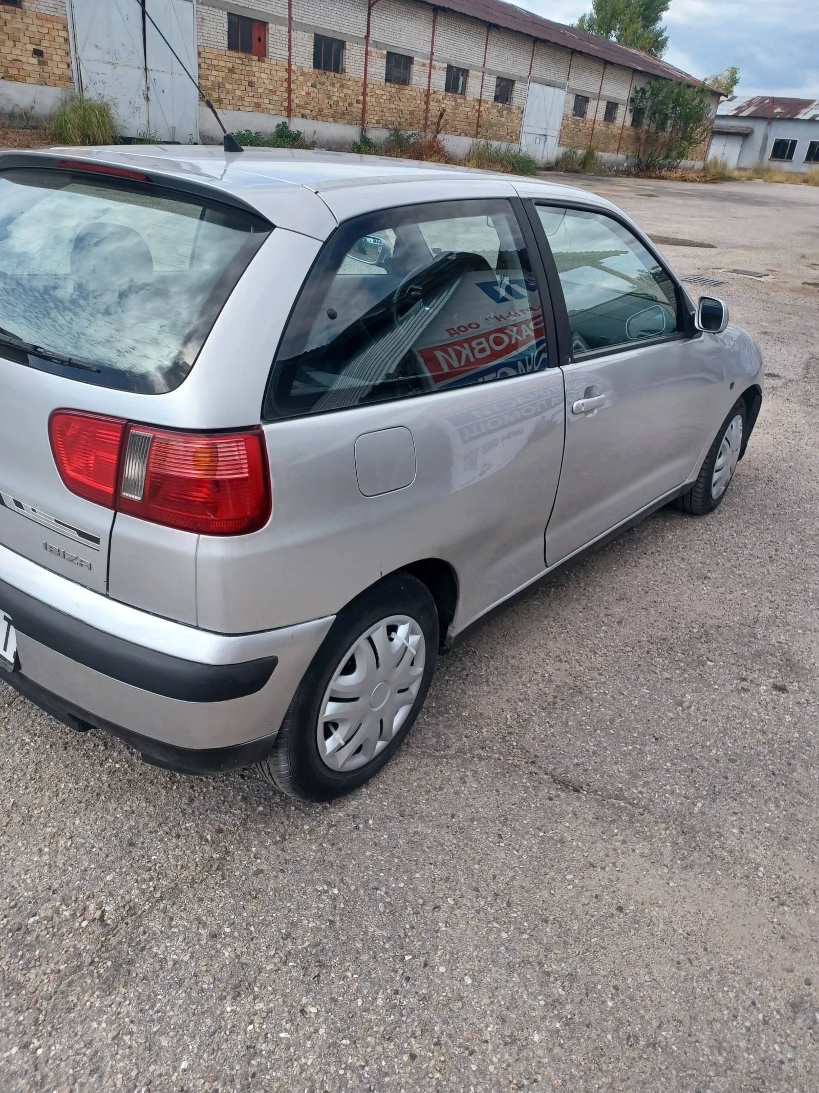 Seat Ibiza, снимка 3 - Автомобили и джипове - 56436911