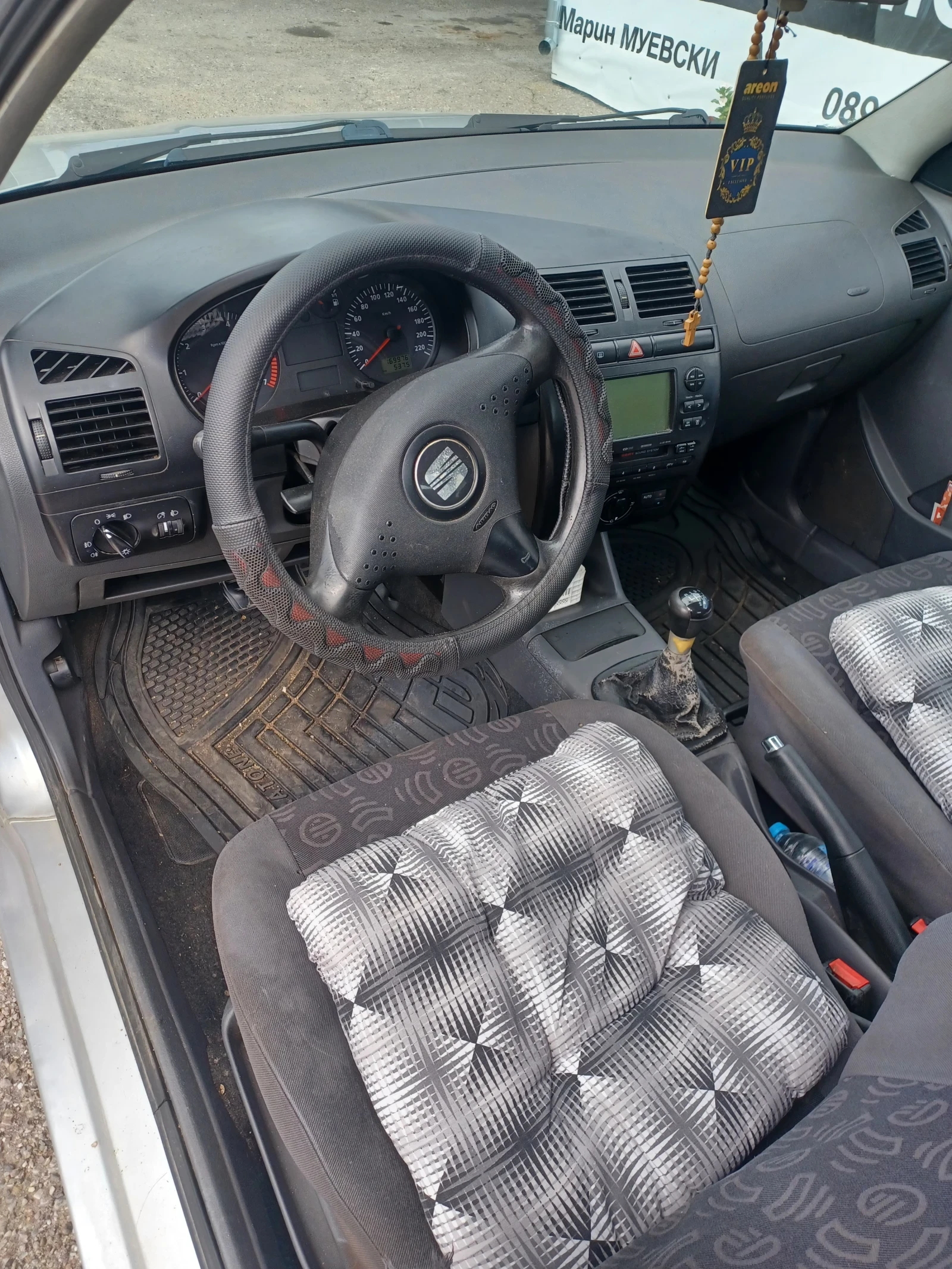 Seat Ibiza, снимка 4 - Автомобили и джипове - 56436911