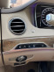 Обява за продажба на Mercedes-Benz S 500 76000КМ AMG Long 4Matic ~71 500 лв. - изображение 11