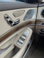 Обява за продажба на Mercedes-Benz S 500 76000КМ AMG Long 4Matic ~71 500 лв. - изображение 10