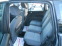 Обява за продажба на Ford C-max 1.6TDCI 109 КОНСКИ СИЛИ ~4 800 лв. - изображение 6