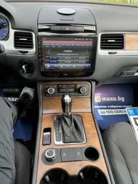 VW Touareg 3.0TDi V6, снимка 13