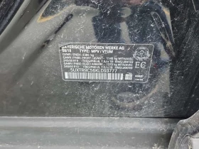 BMW X3  * CARFAX * БЕЗ ПЪРВОНАЧАЛНА ВНОСКА, снимка 15