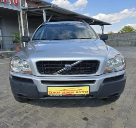 Volvo Xc90 2.4D 185kc, снимка 2