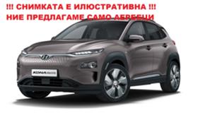 Обява за продажба на Hyundai Kona АЕРБЕГ ВОЛАН ~11 лв. - изображение 1