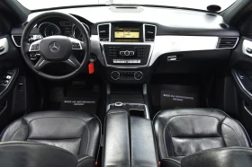 Mercedes-Benz ML 250 BlueEFFICIENCY* ПРУЖИНИ* ПАНОРАМА, снимка 14