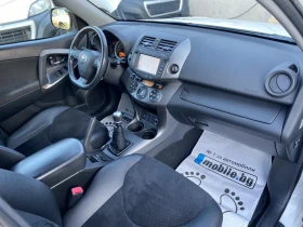 Toyota Rav4 Luxury* KeylessGo* Navi* Italy* , снимка 9