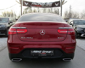 Mercedes-Benz GLC 250 KUPE AMG OPTICA/START STOP/EDITION/СОБСТВЕН ЛИЗИНГ, снимка 6