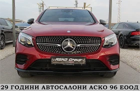 Обява за продажба на Mercedes-Benz GLC 250 KUPE AMG OPTICA/START STOP/EDITION/СОБСТВЕН ЛИЗИНГ ~50 000 лв. - изображение 2