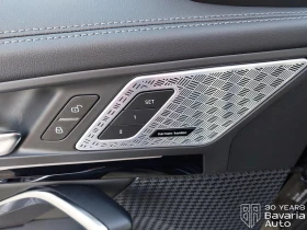 BMW X1 20d xDrive M Sport Paket Steptronic, снимка 12