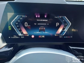 BMW X1 20d xDrive M Sport Paket Steptronic, снимка 9