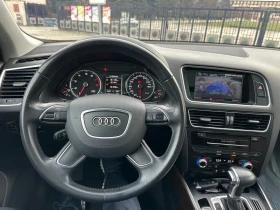 Audi Q5 TFSI Quattro 224 K.C, снимка 6
