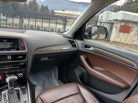 Audi Q5 TFSI Quattro 224 K.C, снимка 10