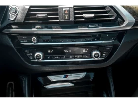 BMW X4 M40i COUPE M SPORT * HUD* ДИСТРОНИК* ПАНОРАМА - 26750 € / 52318.45 лв. - 47470734 15