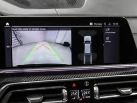 BMW X5 40i * * M ПАКЕТ * * СЕРВИЗНА ИСТОРИЯ * *  - 30999 € / 60628.77 лв. - 83740343 10