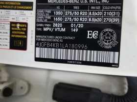 Mercedes-Benz GLE 350  | 360 | MEMORY | PANO | AMBIENT |  - 28800 € / 56327.90 лв. - 72110134 17