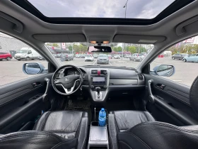 Honda Cr-v 2.4 I - VTEC AWD (4x4) | Mobile.bg � ����� ������ 7