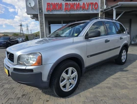 Volvo Xc90 2.4D 185kc