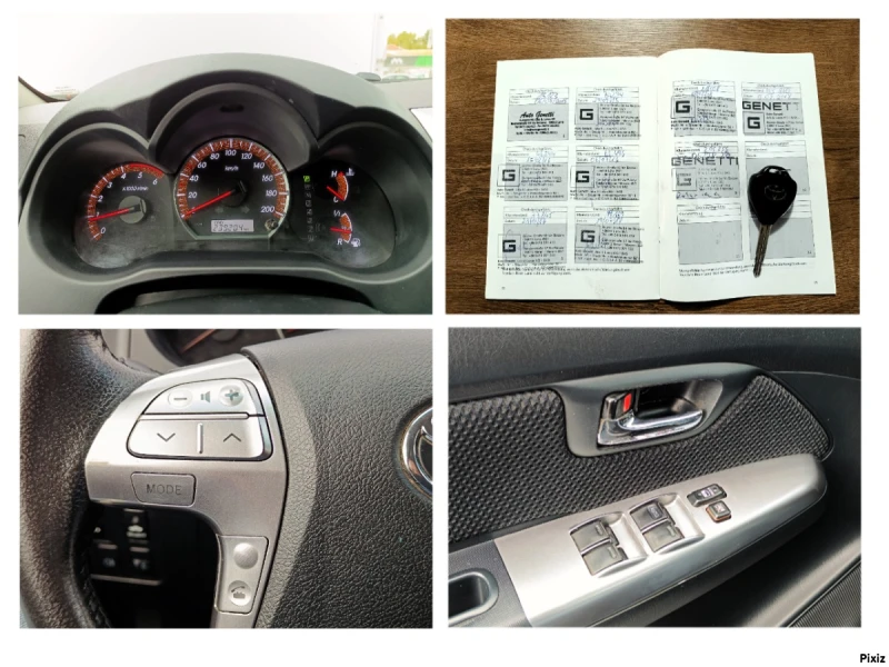 Toyota Hilux 3.0 D4D* 4X4* БАВНИ* БЛОКАЖ* АВТОМАТИК* ИТАЛИЯ* , снимка 15 - Автомобили и джипове - 52014504