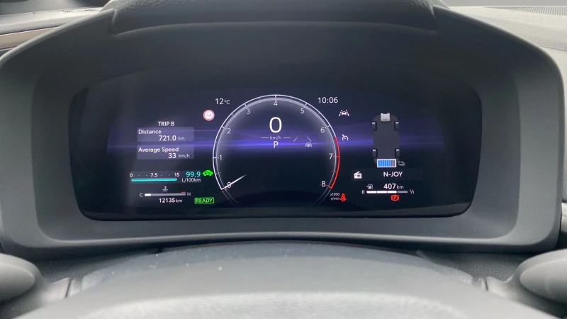 Toyota C-HR 2.0 HEV AWD CLASSY, снимка 9 - Автомобили и джипове - 52323959