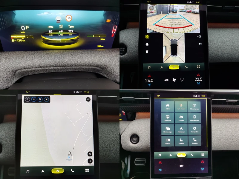 Citroen C5 Aircross NEW C5 AIRCROSS MAX HYBRID 145 Automatic E6, снимка 14 - Автомобили и джипове - 52488974