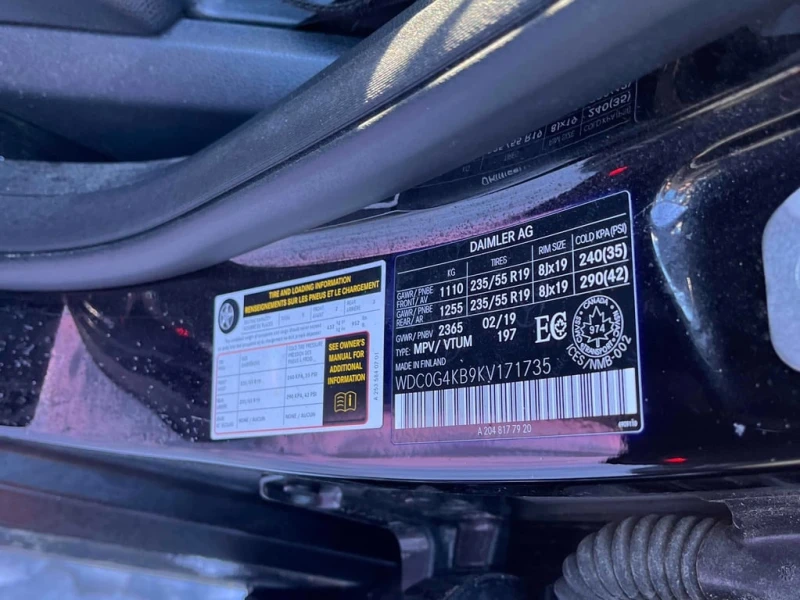 Mercedes-Benz GLC 300 2019 * CARFAX * БЕЗ ПЪРВОНАЧАЛНА ВНОСКА, снимка 10 - Автомобили и джипове - 52767838