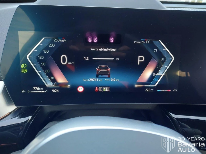 BMW X1 20d xDrive M Sport Paket Steptronic, снимка 9 - Автомобили и джипове - 53287973