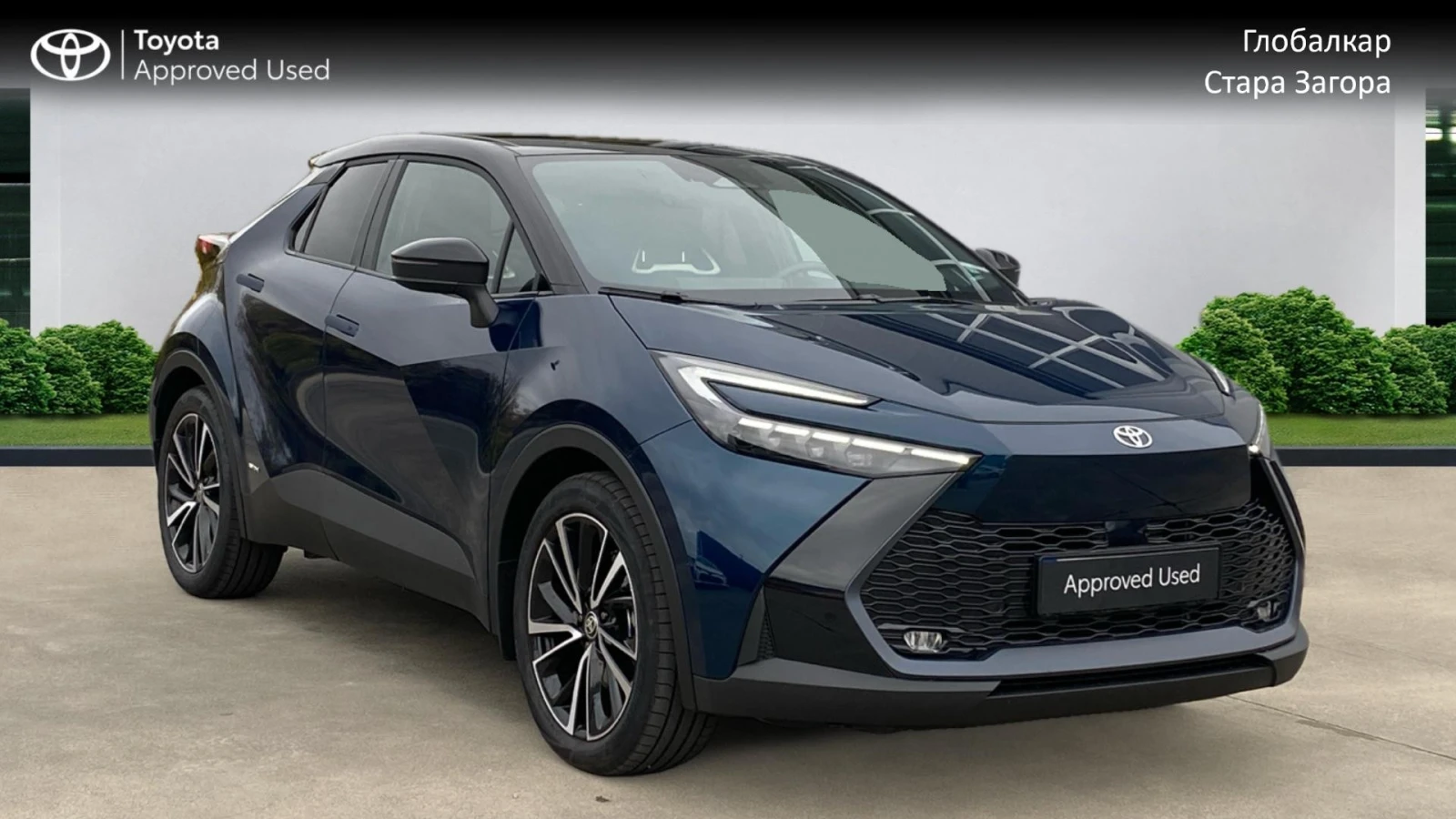 Toyota C-HR 2.0 HEV AWD CLASSY, снимка 1
