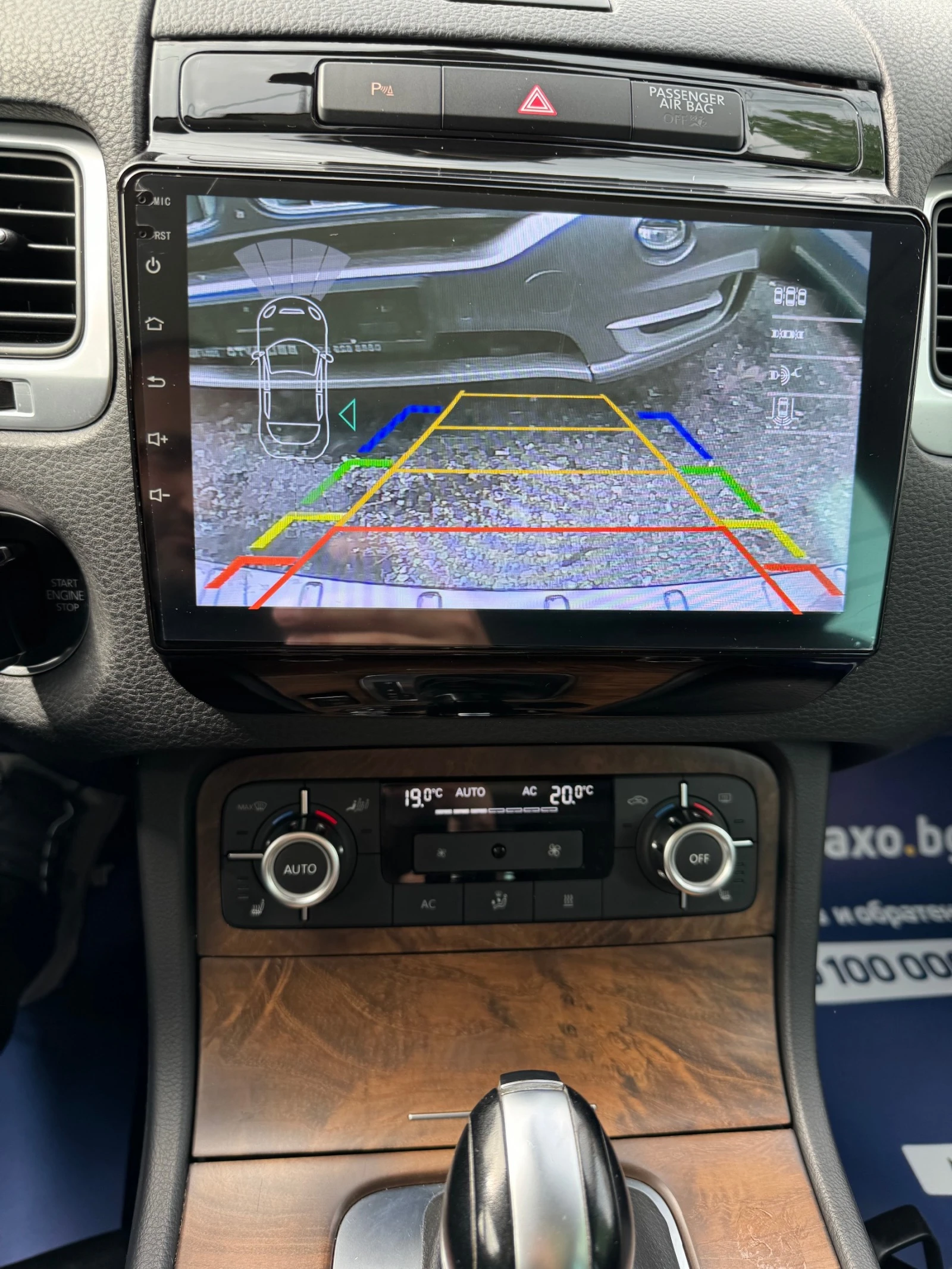 VW Touareg 3.0TDi V6 !  | Mobile.bg   14