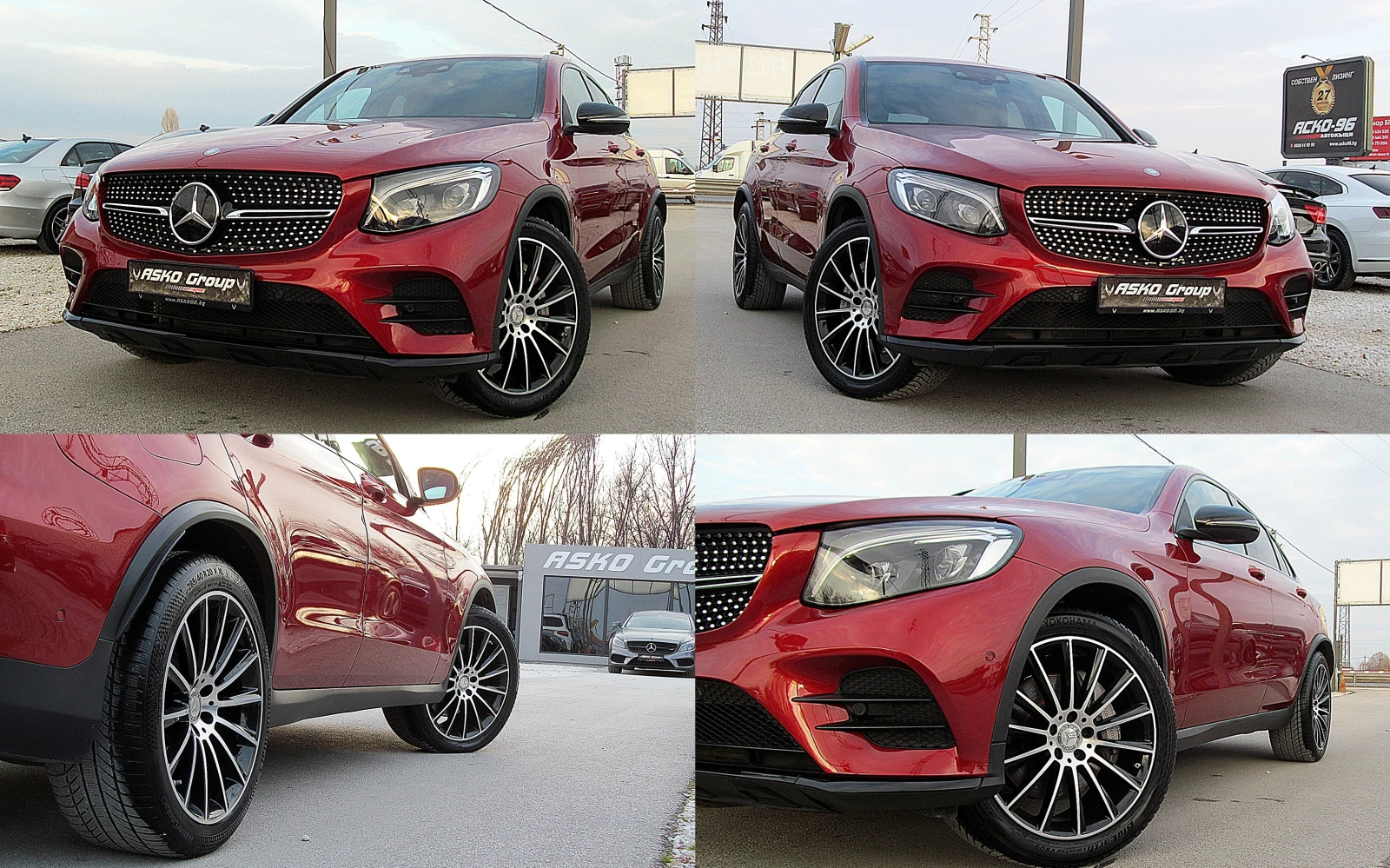 Mercedes-Benz GLC 250 KUPE AMG OPTICA/START STOP/EDITION/СОБСТВЕН ЛИЗИНГ - изображение 9