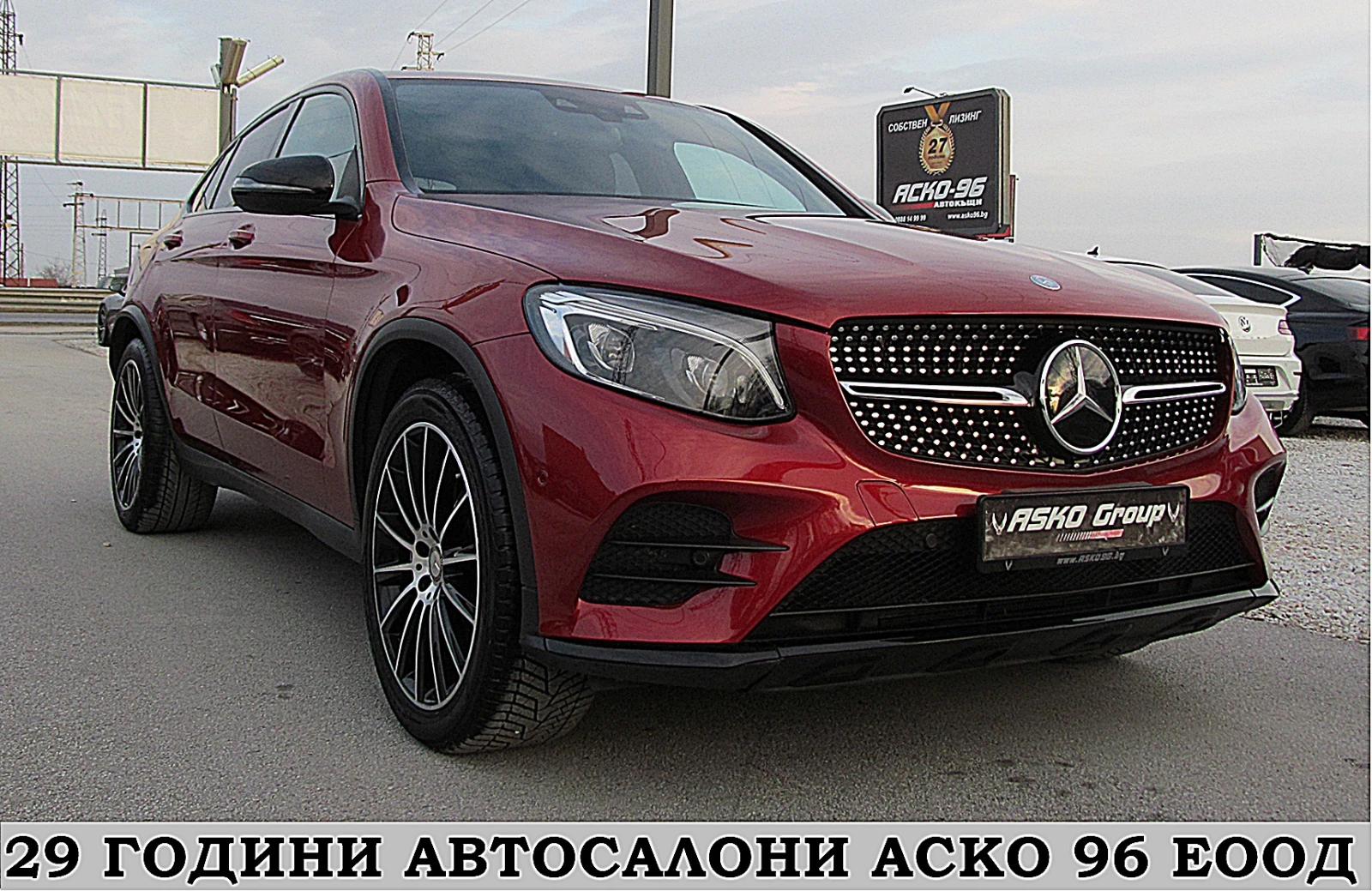 Mercedes-Benz GLC 250 KUPE AMG OPTICA/START STOP/EDITION/СОБСТВЕН ЛИЗИНГ - изображение 4