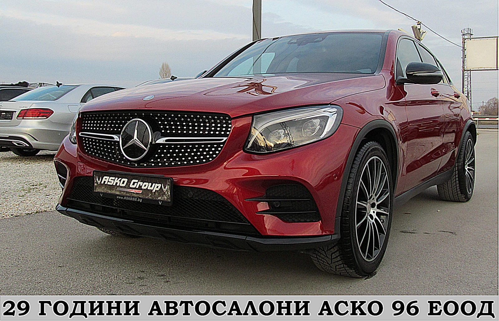 Mercedes-Benz GLC 250 KUPE AMG OPTICA/START STOP/EDITION/СОБСТВЕН ЛИЗИНГ - изображение 2