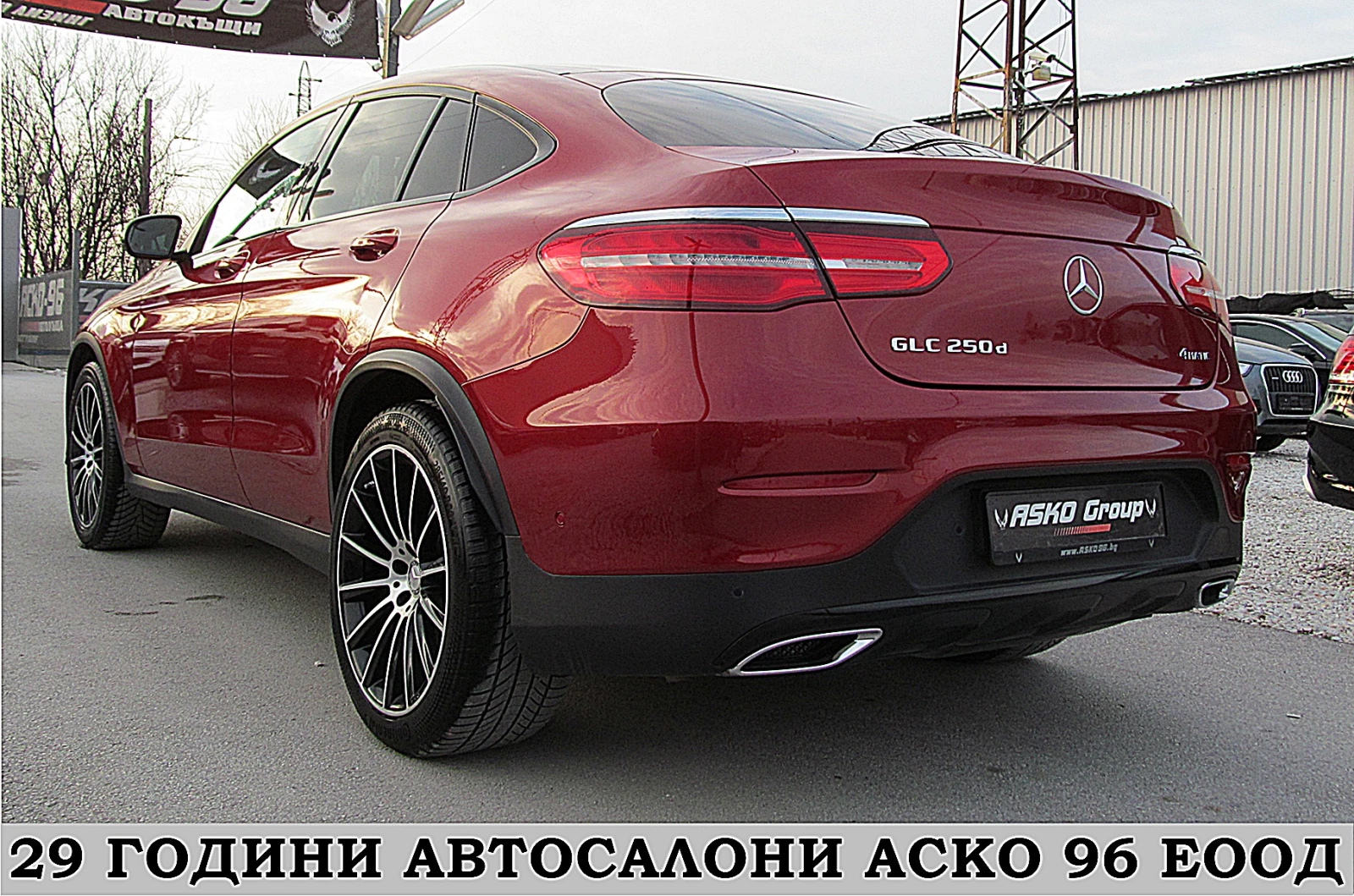 Mercedes-Benz GLC 250 KUPE AMG OPTICA/START STOP/EDITION/СОБСТВЕН ЛИЗИНГ - изображение 5