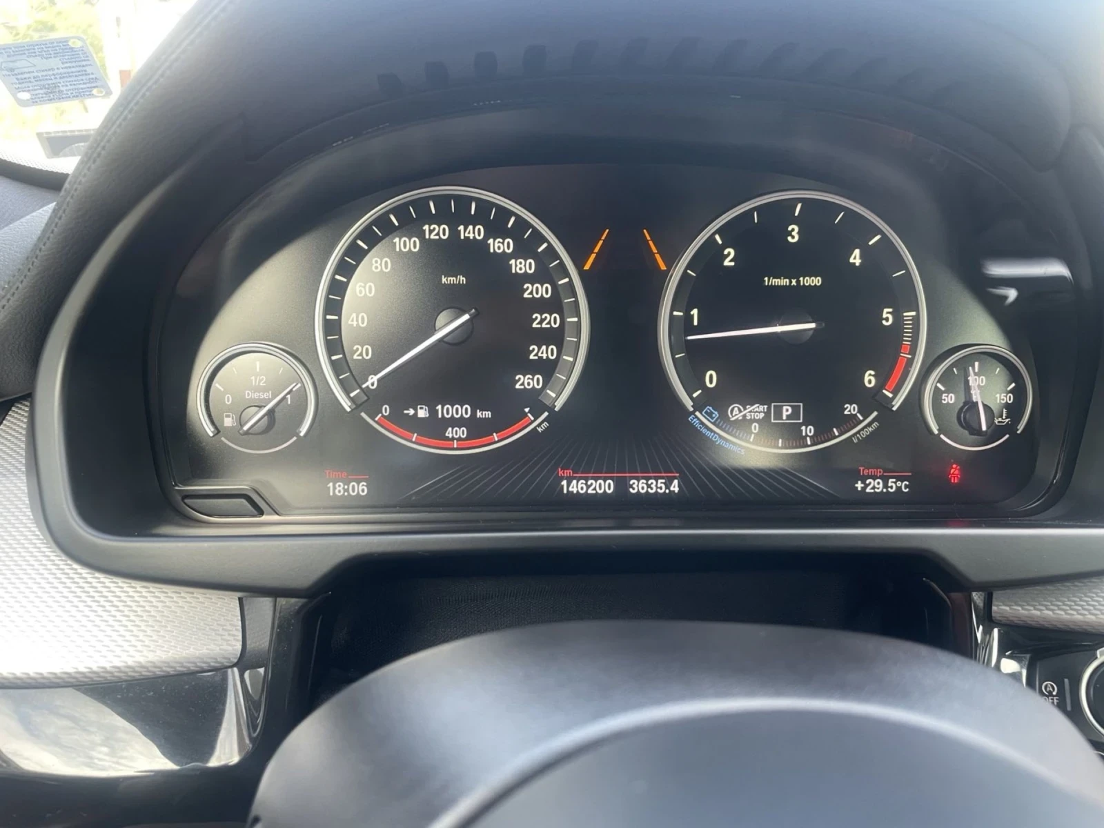 BMW X6  - изображение 6