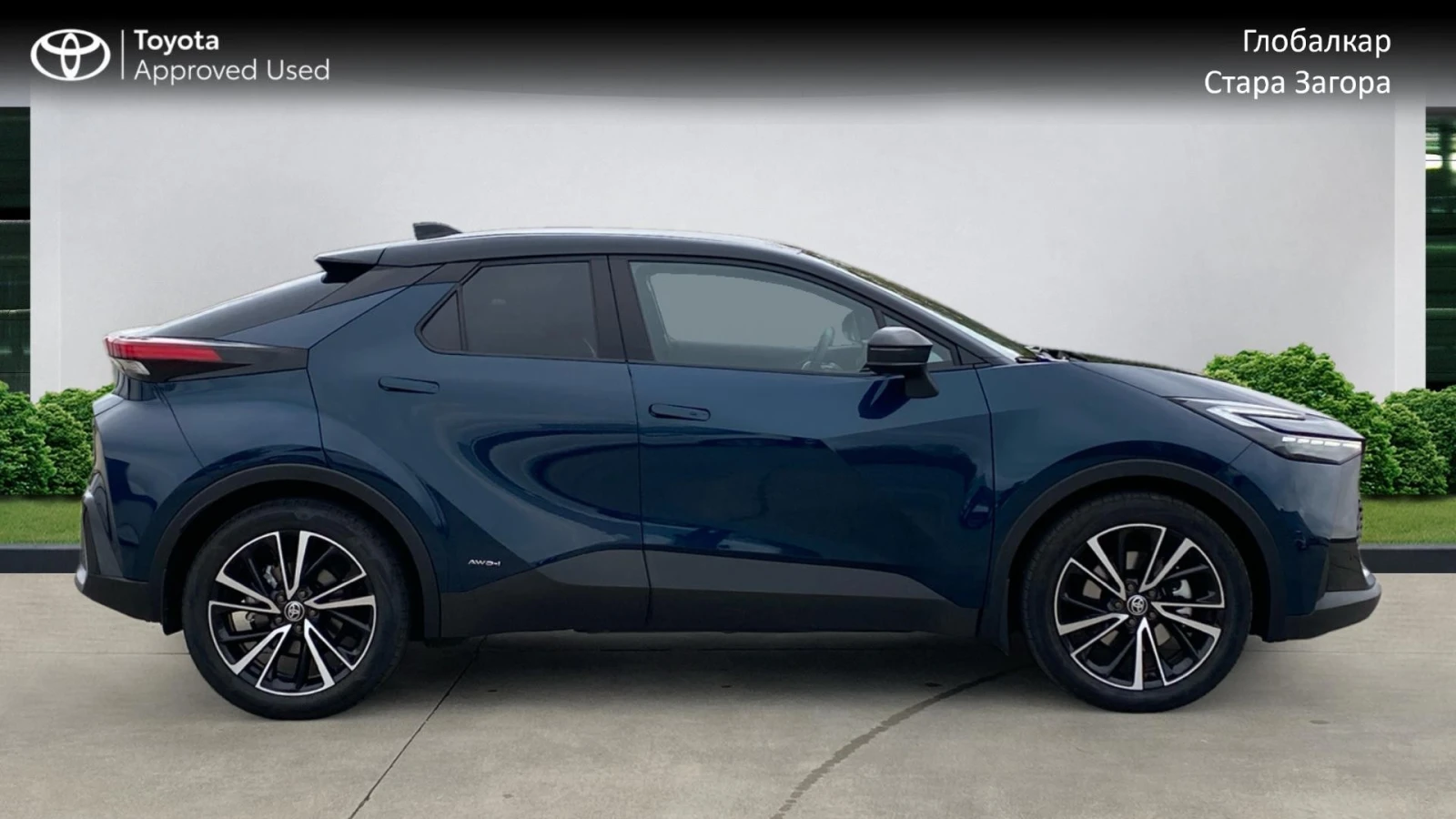 Toyota C-HR 2.0 HEV AWD CLASSY - изображение 8