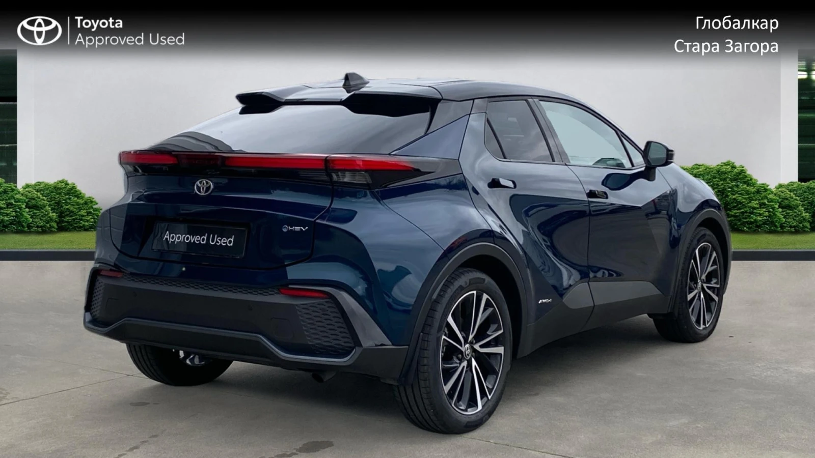 Toyota C-HR 2.0 HEV AWD CLASSY - изображение 4