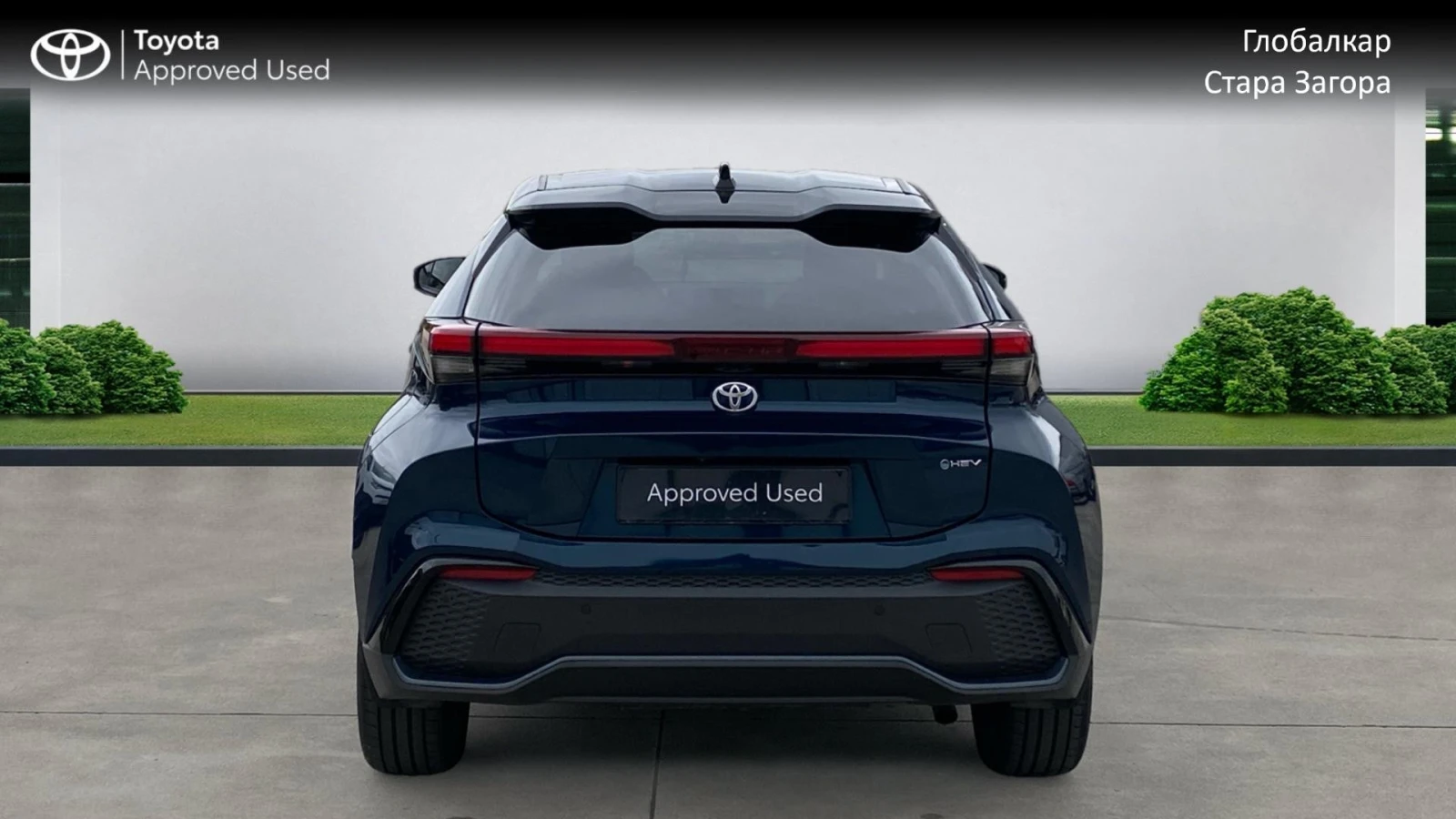 Toyota C-HR 2.0 HEV AWD CLASSY - изображение 5