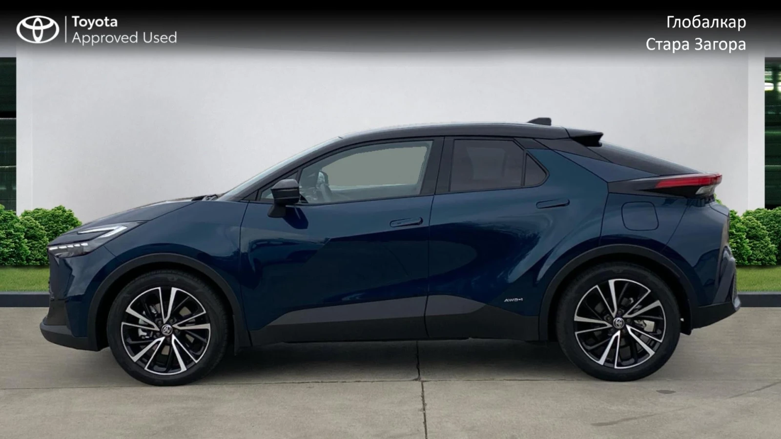Toyota C-HR 2.0 HEV AWD CLASSY - изображение 7