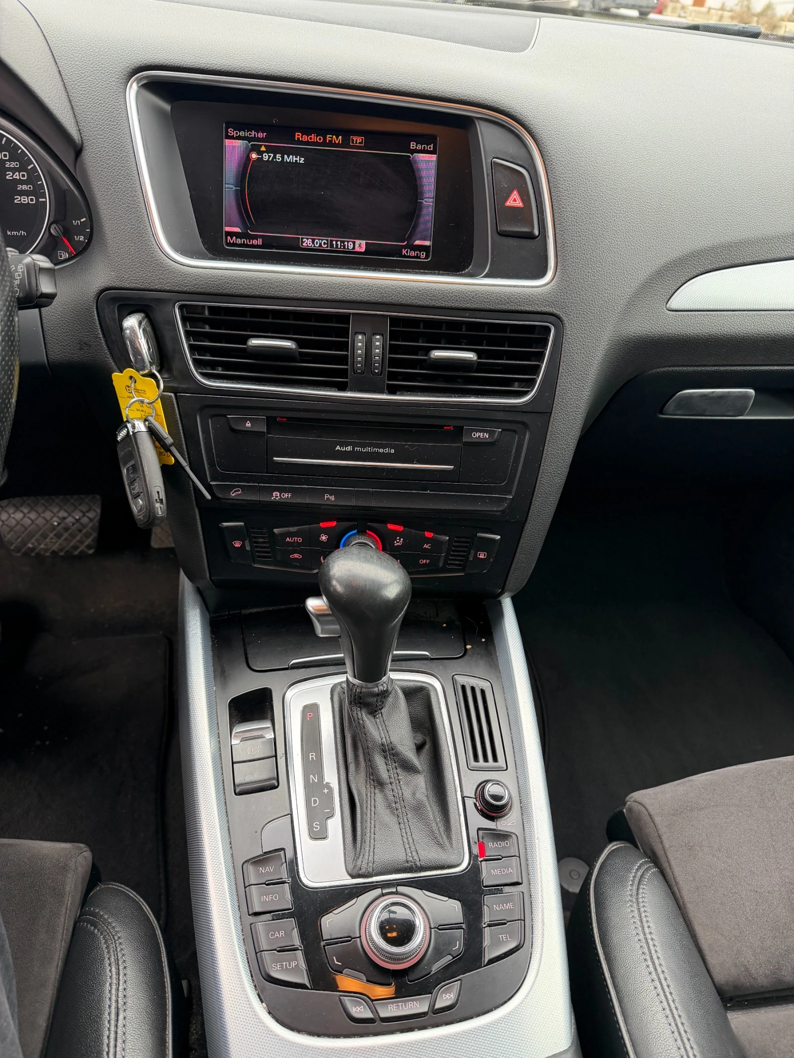 Audi Q5 2.0TDI QUATTRO AVTOMAT/NAVI/KOJA EURO 5 | Mobile.bg � ����������� 14
