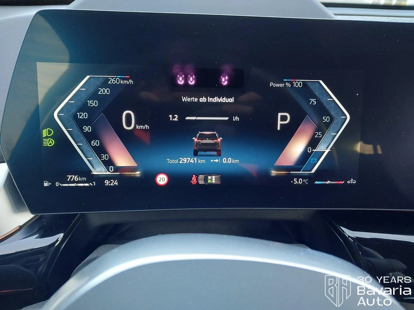 BMW X1 20d xDrive M Sport Paket Steptronic - изображение 9