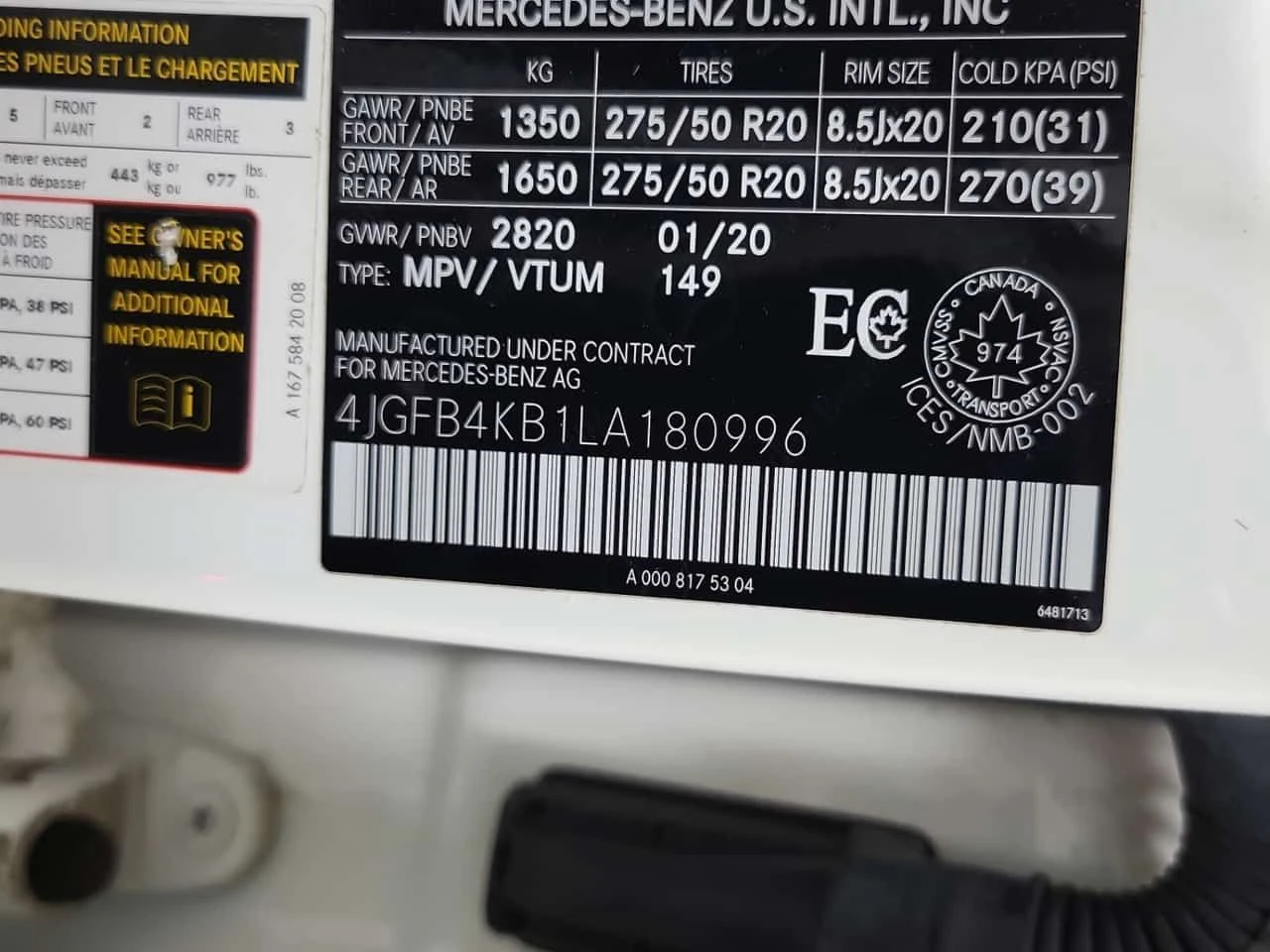 Mercedes-Benz GLE 350  | 360 | MEMORY | PANO | AMBIENT |  | Mobile.bg � ����������� 17