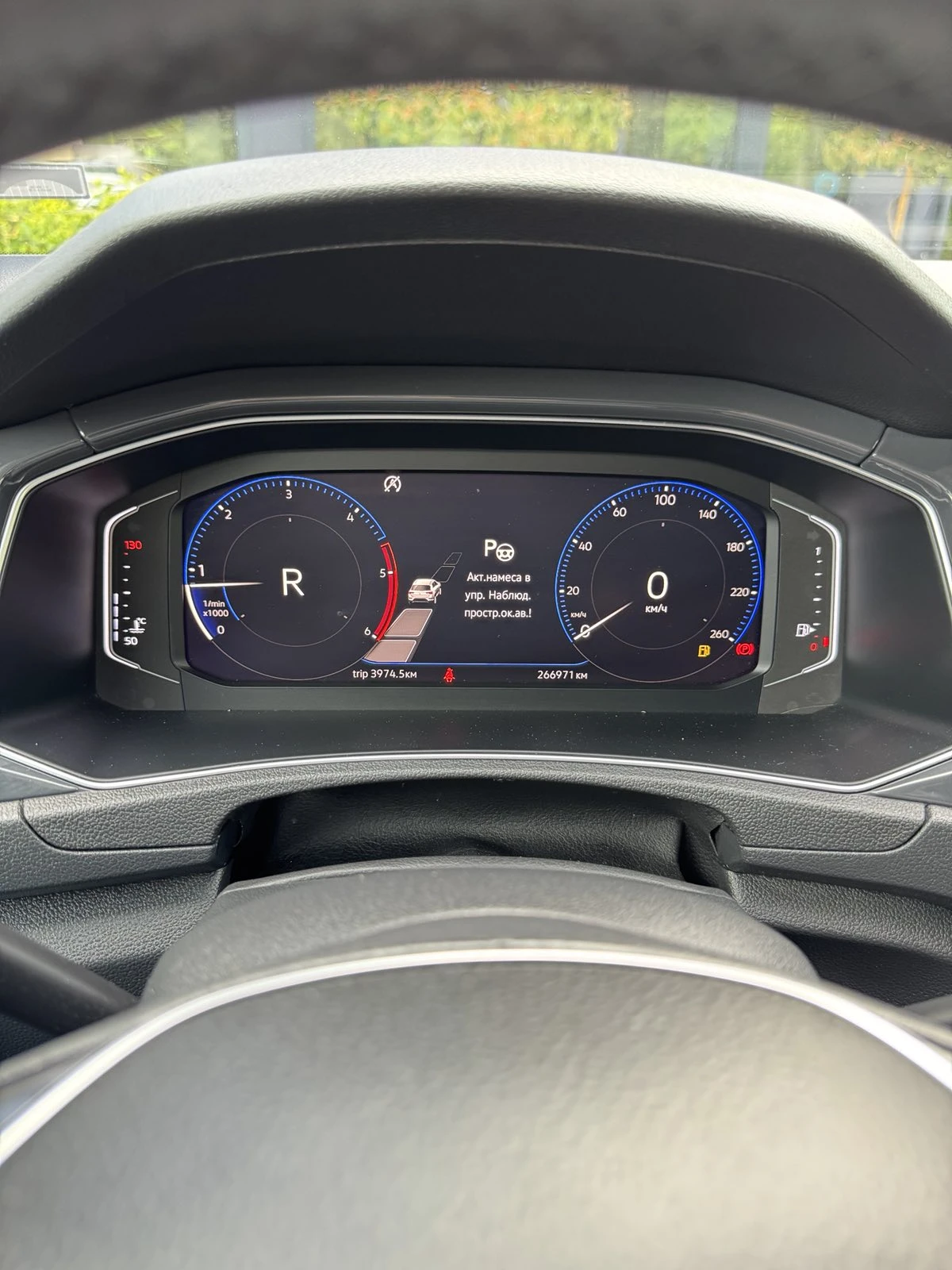 VW T-Roc 4 MOTION, снимка 17 - Автомобили и джипове - 54510974