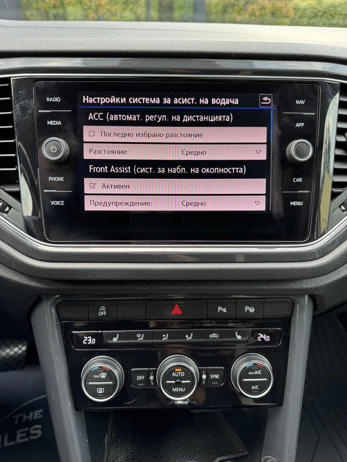 VW T-Roc 4 MOTION, снимка 16 - Автомобили и джипове - 54510974